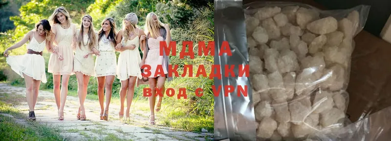 omg сайт  Сольцы  MDMA VHQ  купить наркотик 